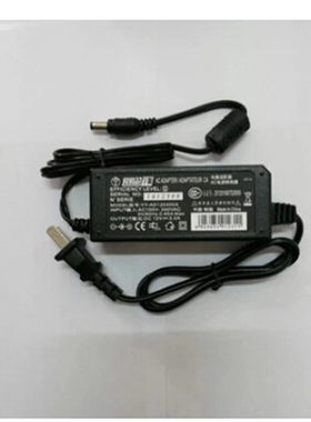 宇源通用珠江艾茉森电钢琴VP33 63 73  122 210 116电源线适配器