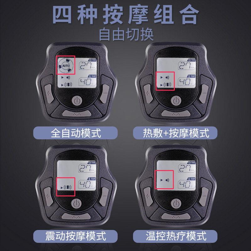 母亲节送妈妈婆婆爸爸父亲生日礼物老公爷爷老年人长辈实用的礼品