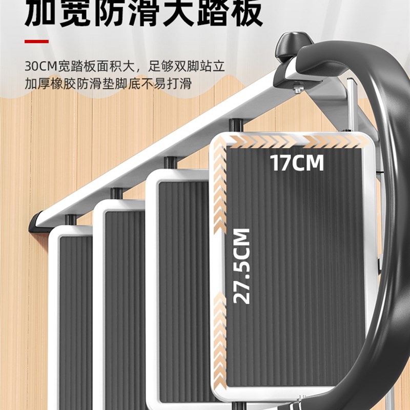 家用梯子多功能加厚折叠室内伸缩加厚步梯楼梯小型扶手梯便携安全