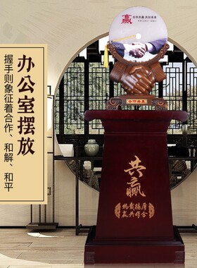 大型玉石平安扣落地摆件乔迁客厅装饰别墅大厅电视柜玄关开业礼品
