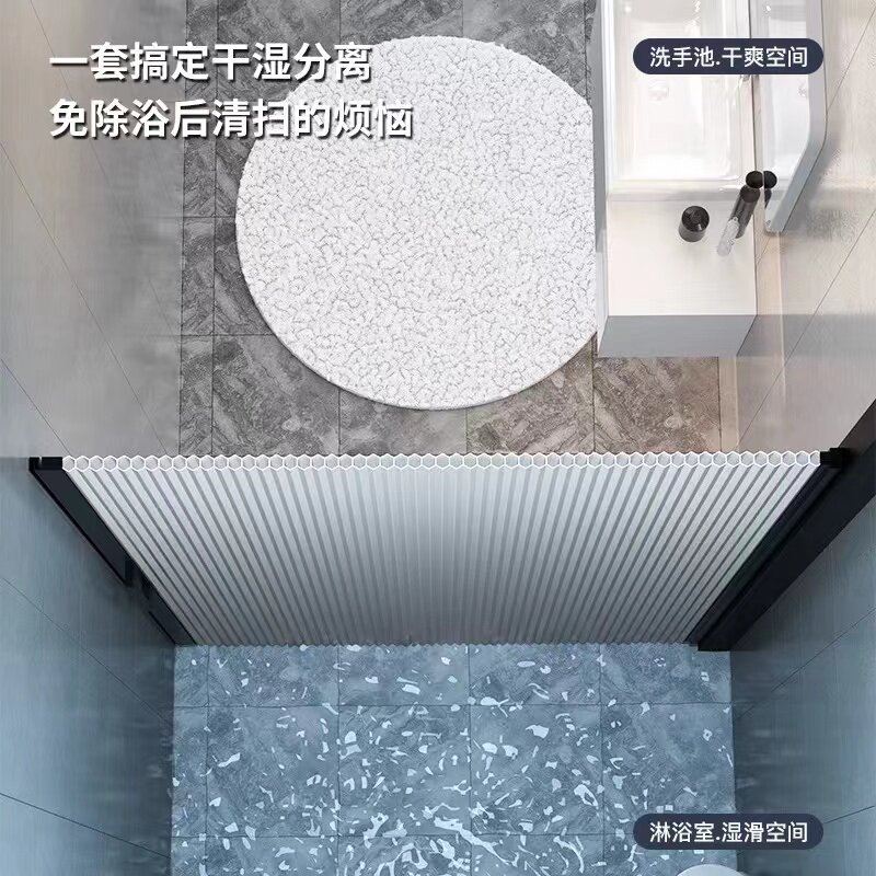 浴室免打孔隐形浴帘卫生间洗澡防水帘淋浴隔断防霉折叠门磁吸套装