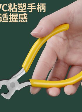 松子钳子夹子剥壳器瓜子夹开口工具夹松子整粒剥小坚果钳家用神器