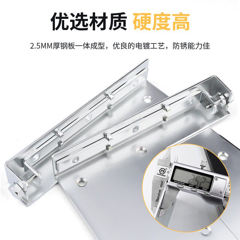 橱柜重型可调吊码浴室悬空吊柜挂码电视柜承重壁挂安装固定挂件码