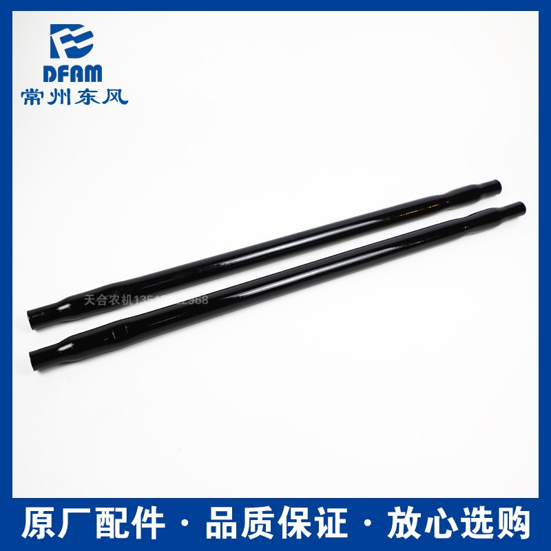 常州东风拖拉机配件大全304/354/404/454/504/604/704/转向横拉杆 - 实物图