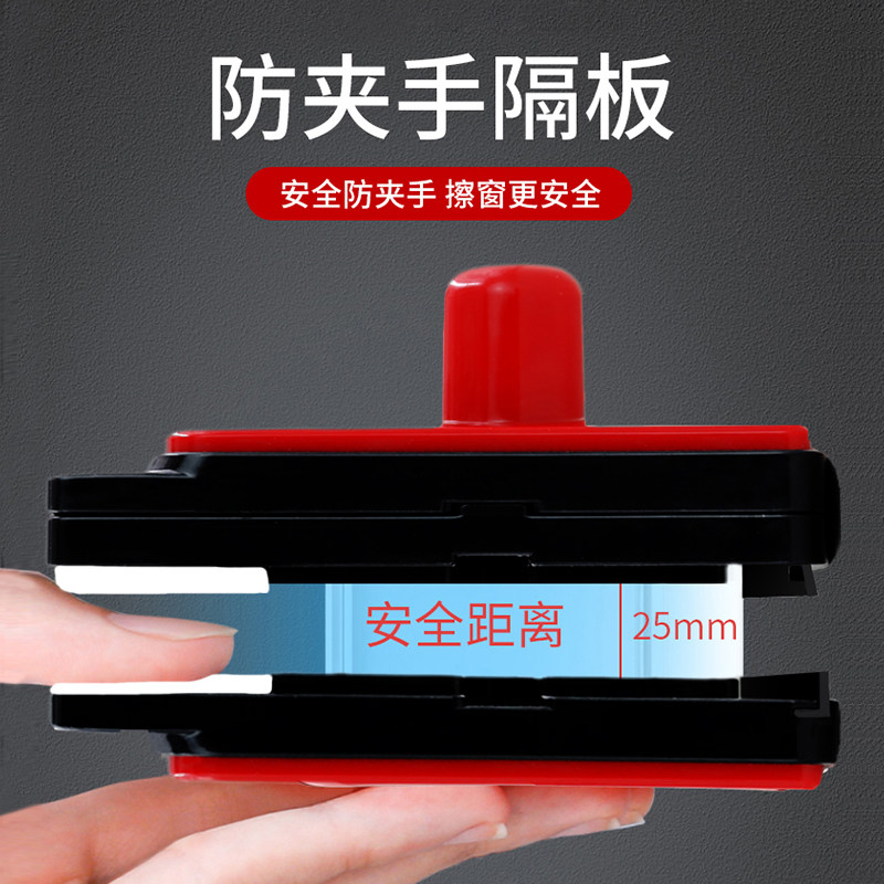 擦玻璃神器家用双面高楼三双层中空外清洁工具保洁专用搽檫窗户刮