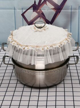 韩式多用蕾丝大勺紫色盖巾定制粉色布艺防尘罩炒菜勺蒸锅白色盖布