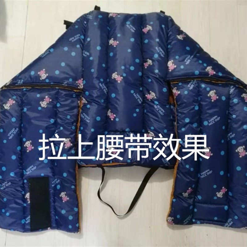电动车挡风被冬季防水防寒加绒拉链可拆卸护腰护膝电车分体式通用