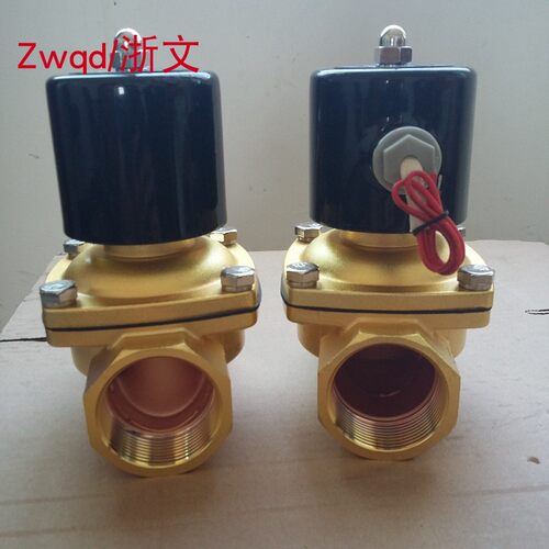 管道水阀2W500-50常闭二通电磁阀UW-50 G2寸DN50