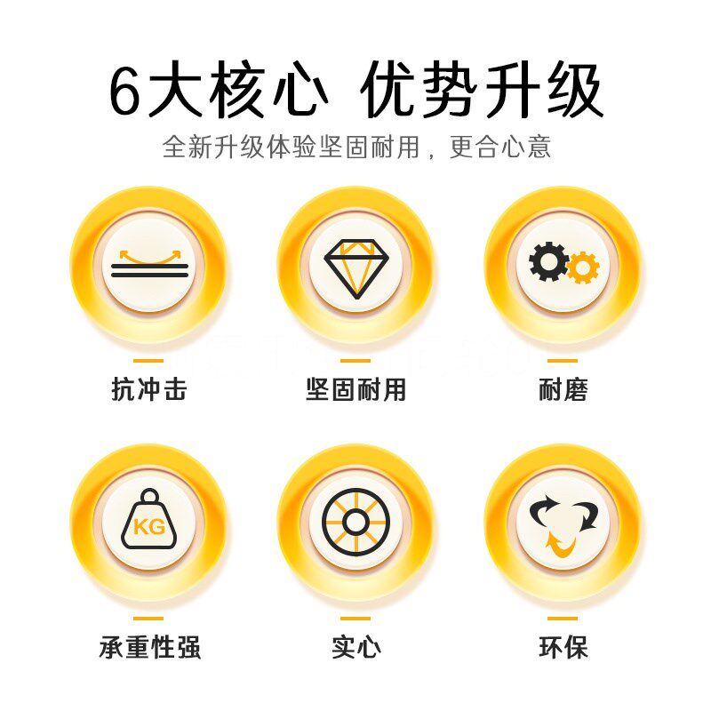 承重万向轮滑轮移动定向底座滚轮实心超强载重转向重型小轮子大全