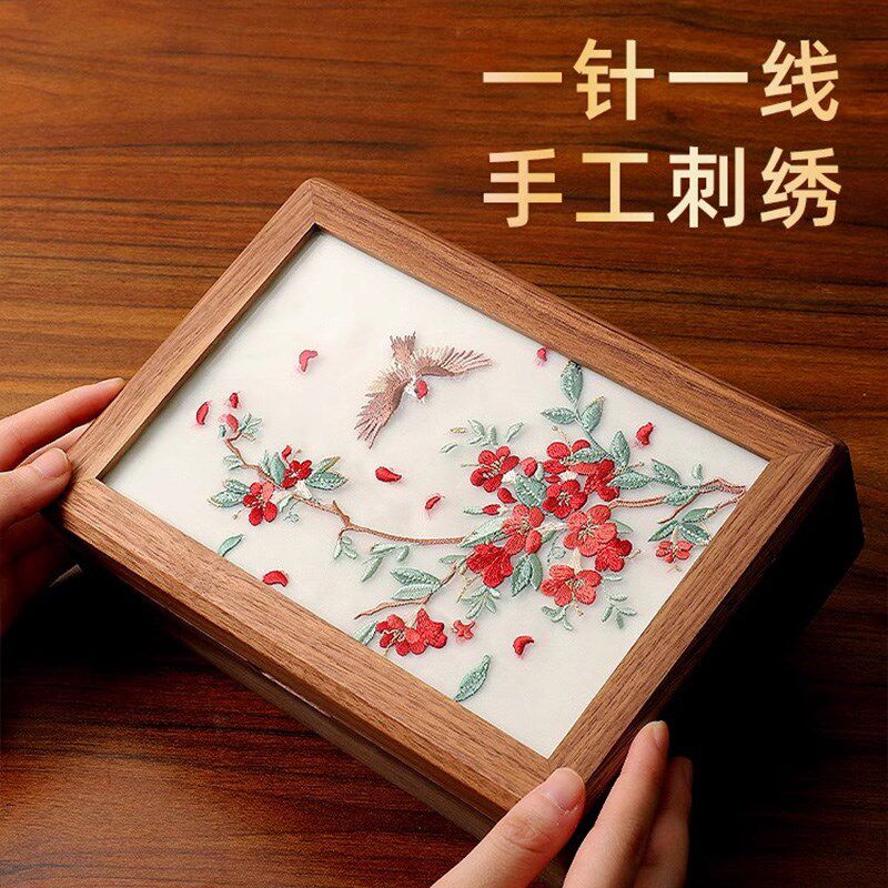 结婚礼物送新娘的新婚礼新人订婚闺蜜实用大气高级感档首饰盒贺礼