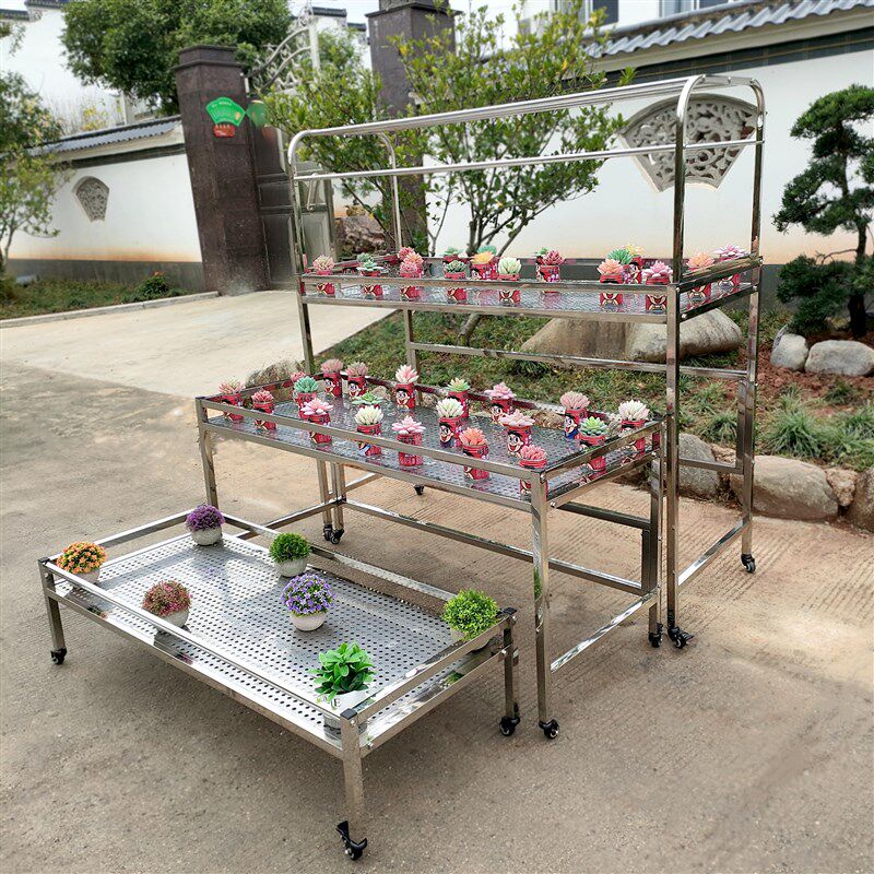 不锈钢花架露台养多肉庭院多层落地式室外户外组合花架防晒置物架