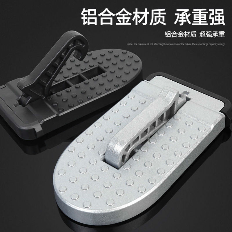 车顶行李架脚踏板通用上车顶帐篷越野车登高爬梯汽车行李箱包梯子