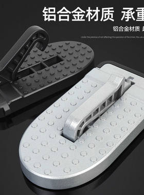 车顶行李架脚踏板通用上车顶帐篷越野车登高爬梯汽车行李箱包梯子