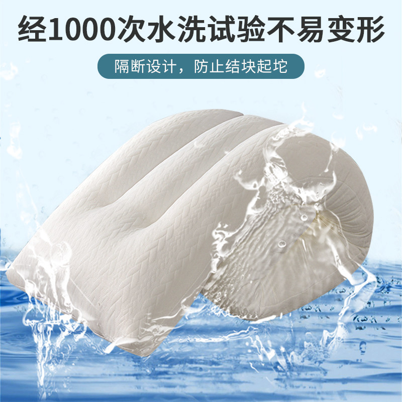 枕头双人长枕头家用长款情侣枕一体长条枕睡眠专用颈椎长枕不塌陷