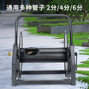 家用洗车水管收纳车架卷管器收管收卷盘绕卷架收管神器花园浇花