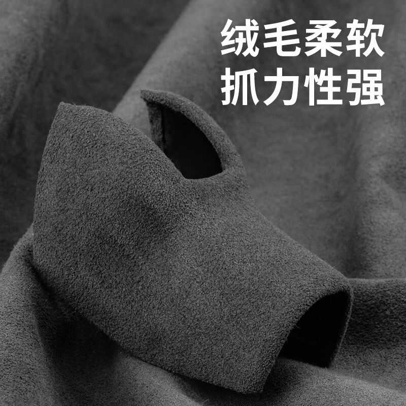适用大众帕萨特档把套速腾中控档位排挡头保护套探歌探岳内饰改装