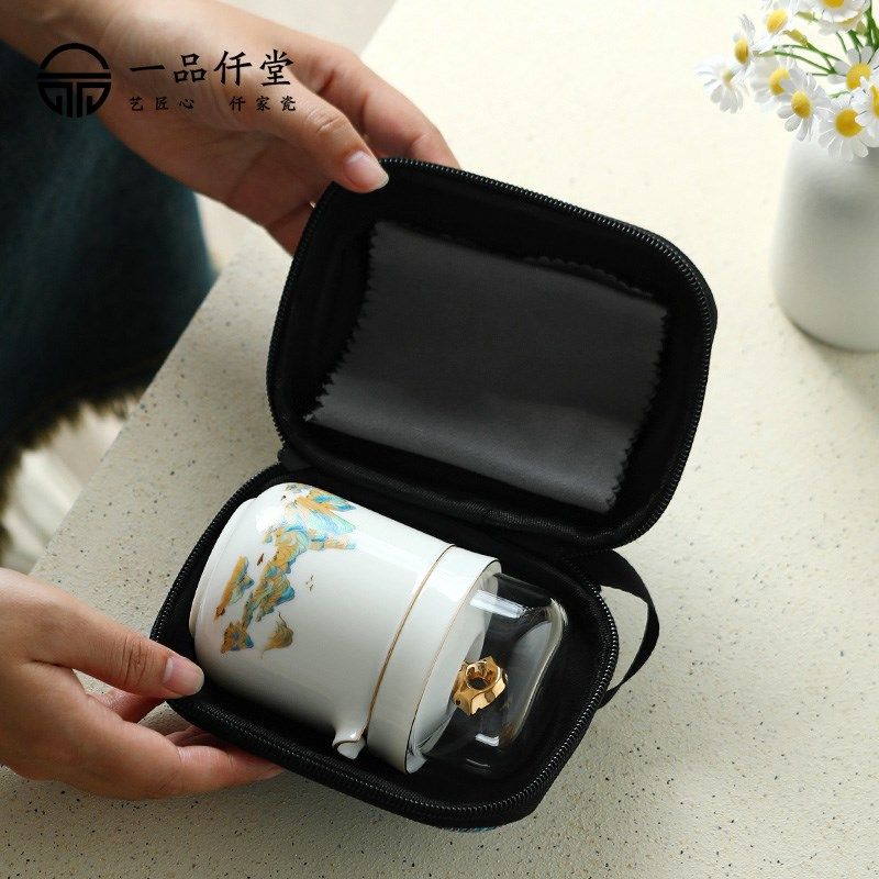 茶壶套装玻璃旅行茶具一壶三杯便携式包户外泡茶陶瓷快客杯露营