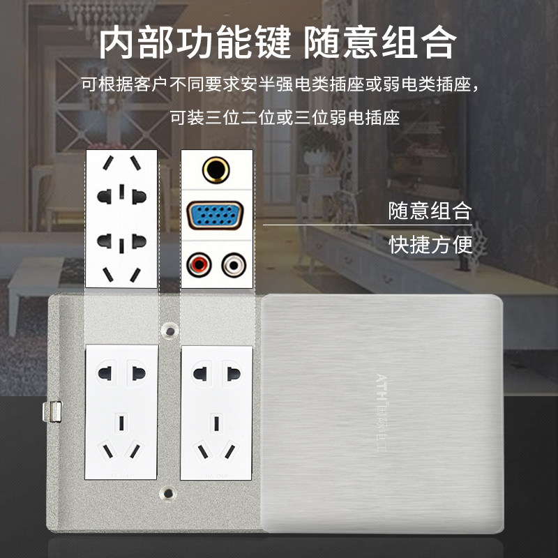 双五孔超薄地插插座滑盖平推式不锈钢防水120型网络地板地面插座