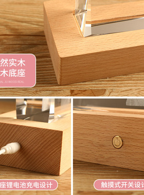 水晶琉璃锤子玻璃画定制相框相片 结婚周年纪念相框照片生日礼物