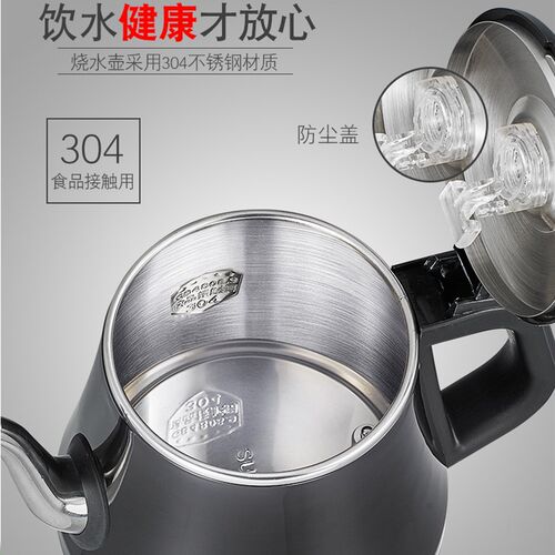 家用饮水机抽水器桶装水台式电动抽水泵矿泉水自动吸水器加热茶具