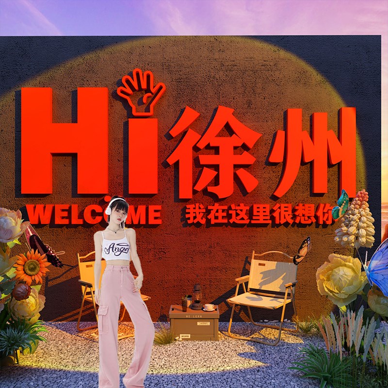 2025网红打卡清吧小酒馆墙面装饰品场景氛围布置烧烤店创意工业风