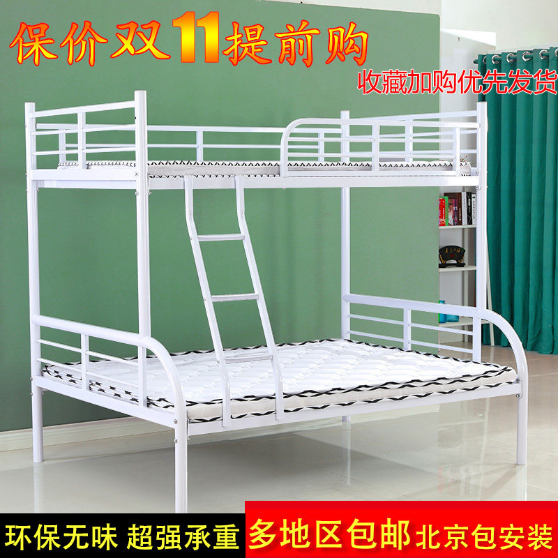 子母床铁床上下铺高低床铁艺床双层床大人铁架子母子床双人儿童床