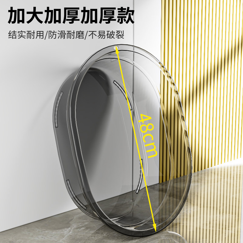 洗衣盆透明塑料盆子家用带搓衣板一体加厚特大号泡脚加深洗澡盆