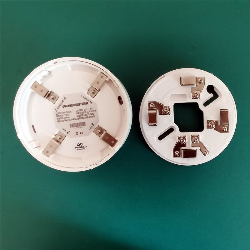 烟温探测器烟雾变送器温度复合传感器继电器开关量动环火灾报警器