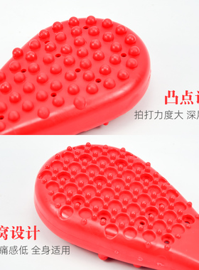 敲打经络锤疏通按摩锤橡胶加重全身拍打棒槌胆经肝经后背捶背肩颈