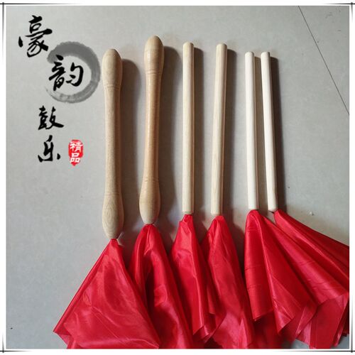 槐木30cm33cm大鼓棒 腰鼓排鼓堂鼓狮鼓儿童鼓龙鼓 大鼓棒鼓捶鼓槌