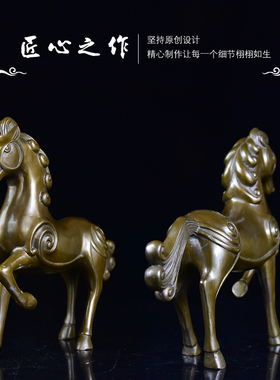 铜韵堂卡通十二12生肖鼠牛虎兔龙蛇马羊猴鸡狗猪摆件装饰新年礼物