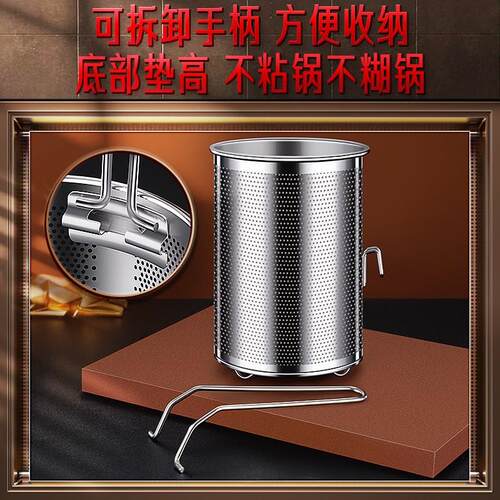 SSGP油炸锅不锈钢316薯条天妇罗锅家用炸串省油捞面加深多功能锅