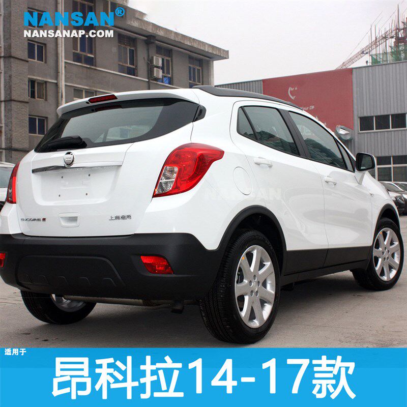适用于别克昂科拉后雾灯14-17款别克昂科拉雾灯后杠灯尾灯罩N28FT
