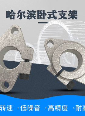 光轴支架菱型卧式固定支撑座SHF8/10/12/16/20/25/30/35/40/50/60
