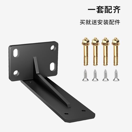三角支架托 托架墙上加厚悬空置物架固定书桌隔层板托 托承重隐形