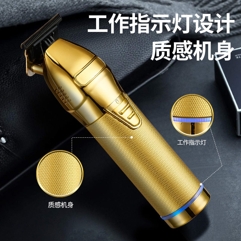 美发专用S9复古油头电推剪雕刻渐变推白T0刀头充电式剃光头理发器