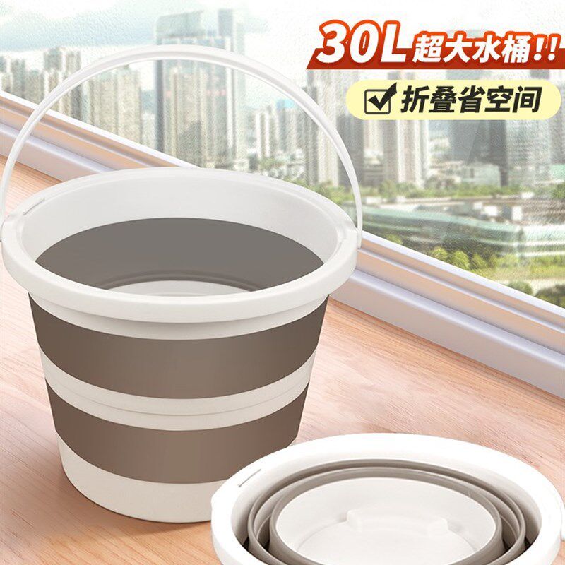 折叠水桶洗衣桶特大提手家用储水学生宿舍便携式加深大容量脏衣篮