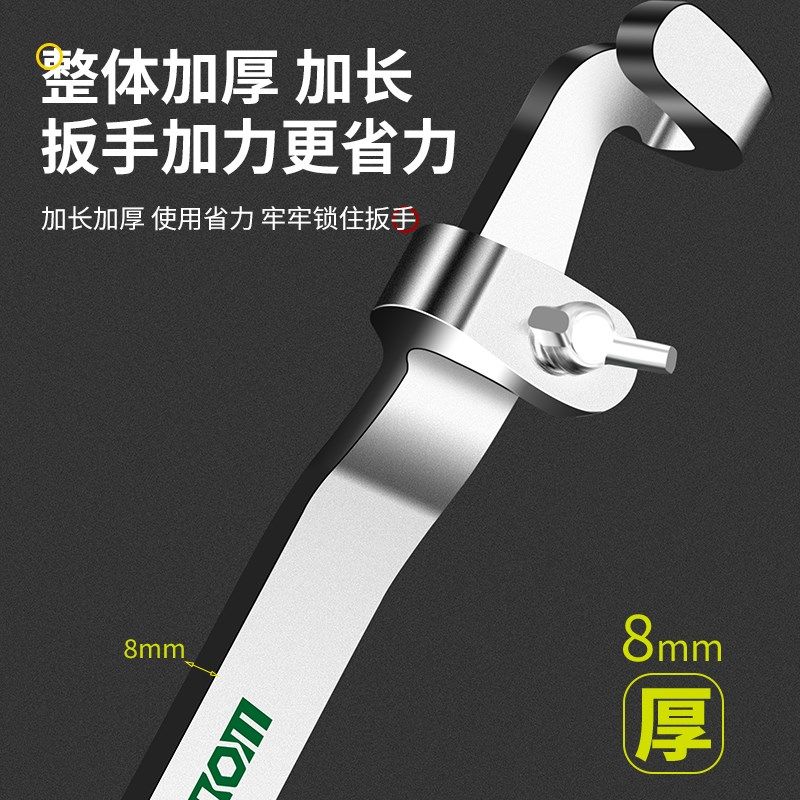 通用两用扳手延长杆扭力扳手加长器扭力活口扳手加力杆扳手延长器