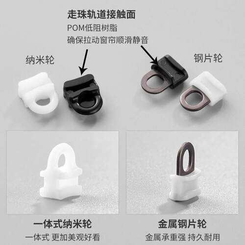 超薄极窄窗帘轨道免打孔隐形滑轨滑道铝合金飘窗卧室