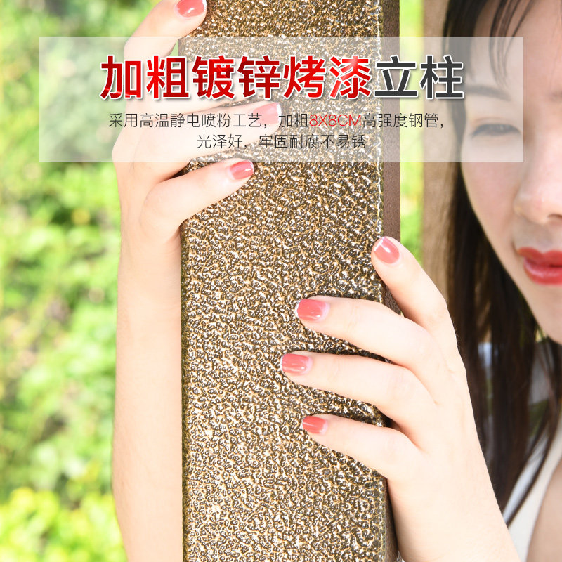远茂户外凉亭铝合金葡萄架架子别墅庭院防腐木遮阳棚室外实木亭子
