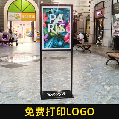 招聘展示架招工广告牌展架立式落地式招工牌架子kt板支架海报立牌