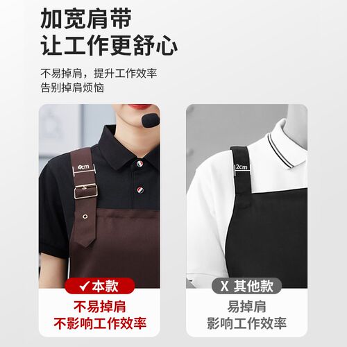 可调节挂脖围裙围裙定制logo印字厨房家用防水防油餐饮专用工作服
