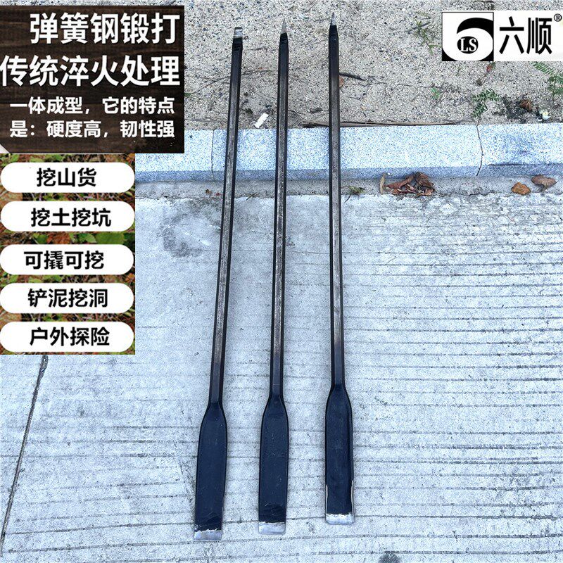 弹簧钢锻打重型铁锹 铲子一体高锰钢竖直锹野外挖土树苗植树铁锹