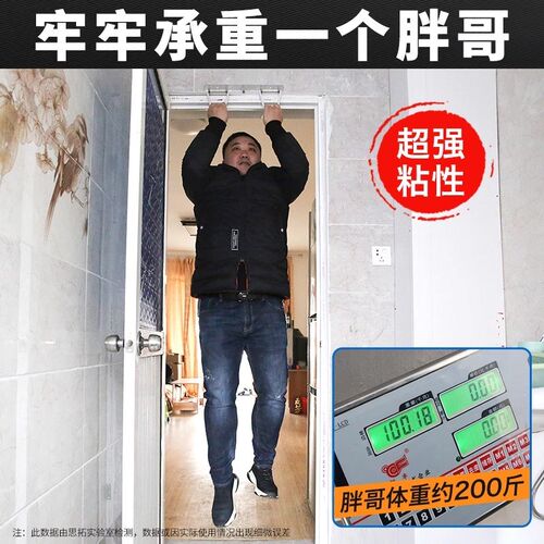 大相框挂墙固定器超强力双面胶高粘度婚纱照相框挂墙免钉胶全家福