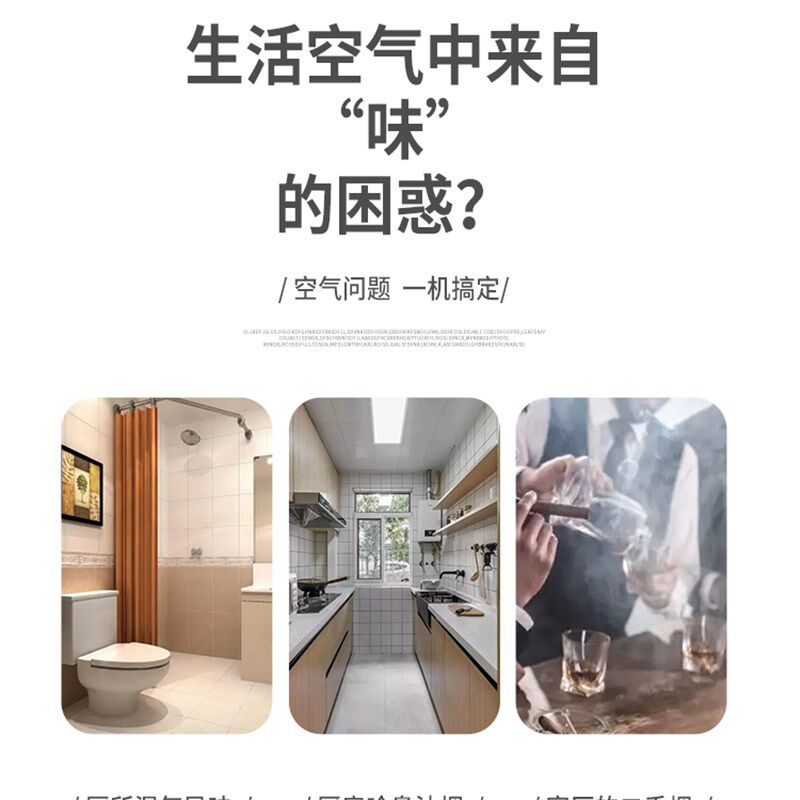 排气扇强力厨房家用抽风机卫生间窗式墙壁式小型排风换气扇圆形