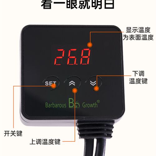 爬宠加热垫带温控乌龟蜥蜴守宫角蛙宠物蛇饲养箱鱼缸恒温保暖控温