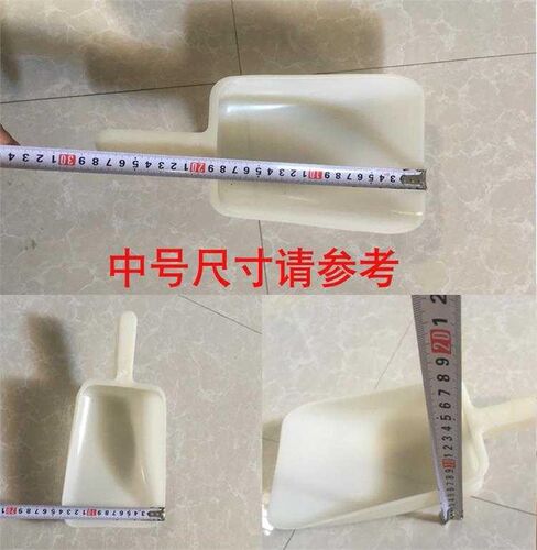 船用铲瓢白色方便专用水漂水瓢实用塑料水舀创意经久新款水壳坚固