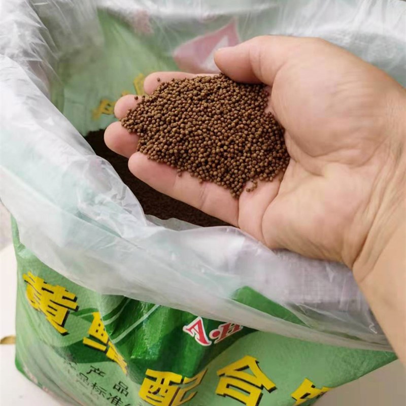 黄鳝饲料淡水养殖专用颗粒膨化饲料黄鳝鱼长鱼浮性颗粒料华普包邮