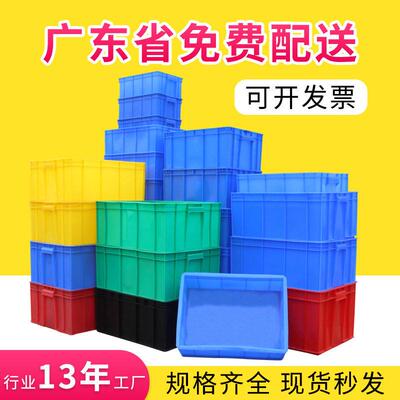 蓝色塑料折叠箱周转箱大号折叠收纳箱加厚塑胶工业物流储物箱子