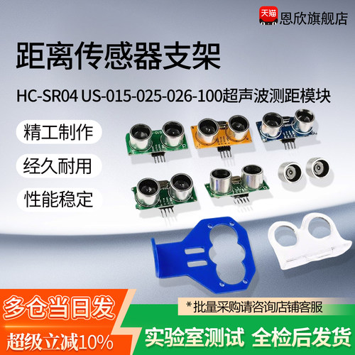 〈 低价、 质优、 高效 〉让采购 省心 省力